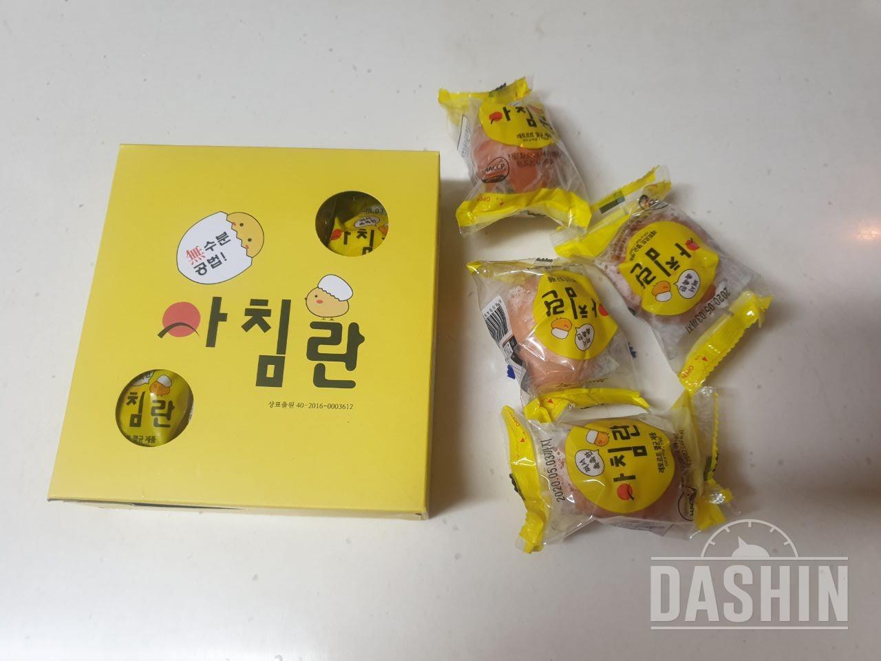 아니 이렇게 하나씩 개별포장 해주시면