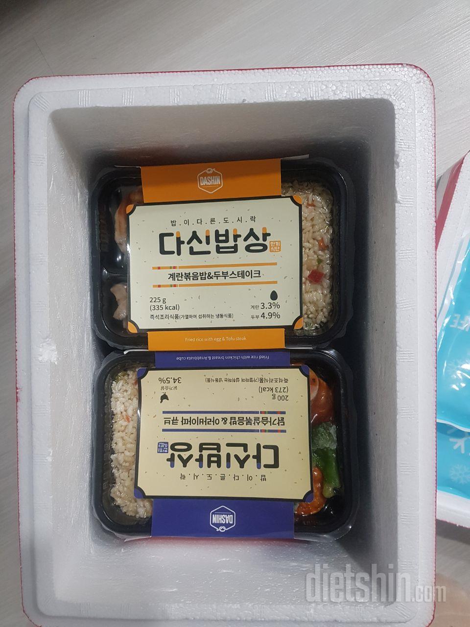 항상시켜먹어요 맛있어요