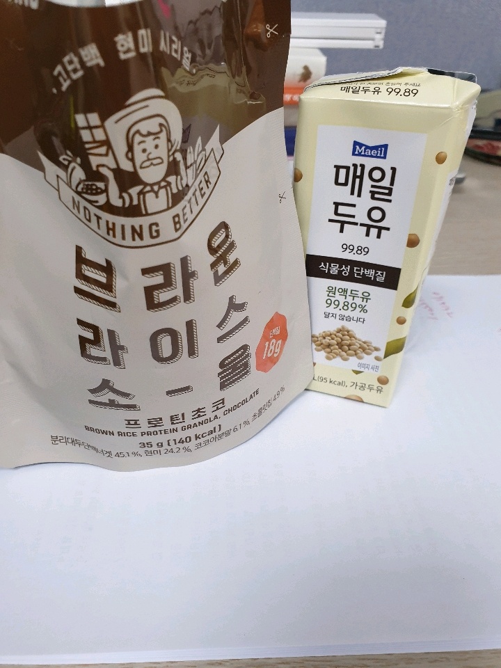 01월 09일( 아침식사 235kcal)