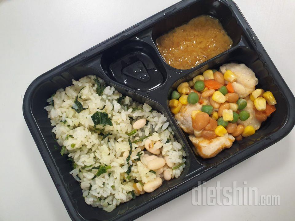 1일차 진행