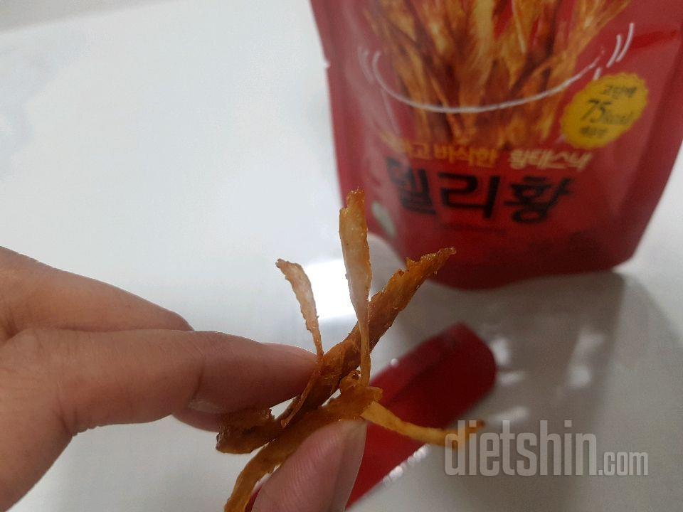 네 가지 맛 델리황 최종 후기