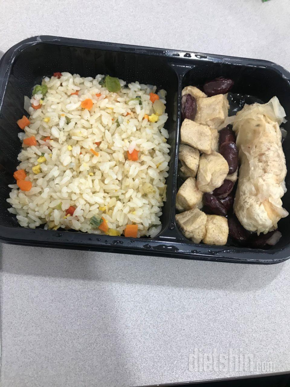 3일차 진행
