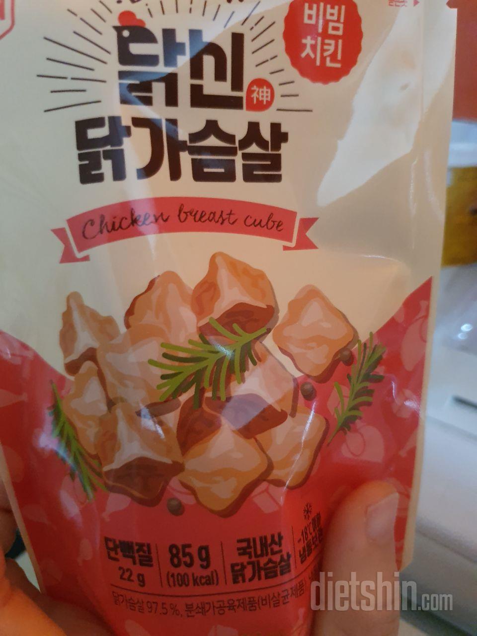맛있을거같아요 ㅎㅎ먹어보고맛잇음또주문