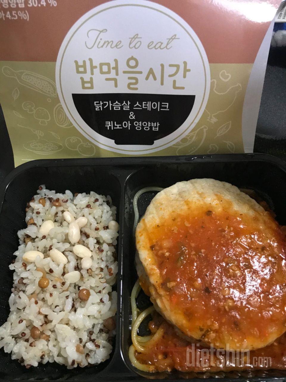 3일차 진행