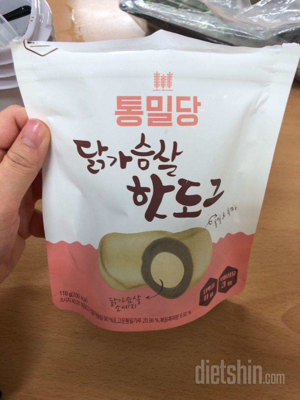 핫도그 넘넘 맛있어요!!!!!!! 샐