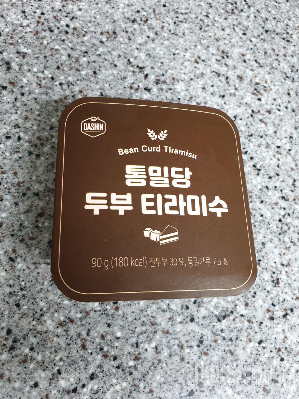 배송진짜 빨라서 좋아요ㅠㅜㅠㅠㅜㅠㅠ