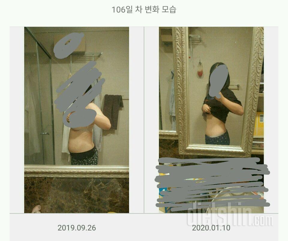 100일정도 해서 14키로 뺐지만 더 뺄거에유 ㅎㅎ