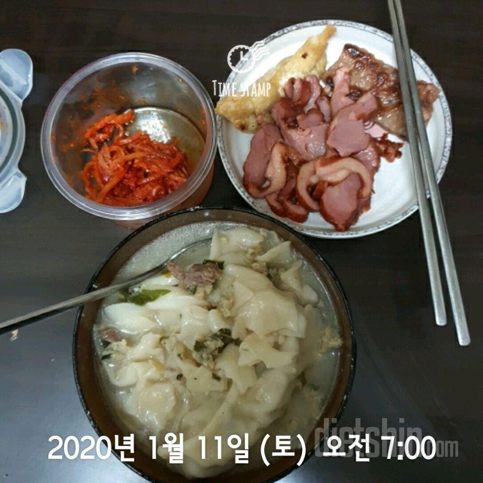 30일 아침먹기 7일차 성공!