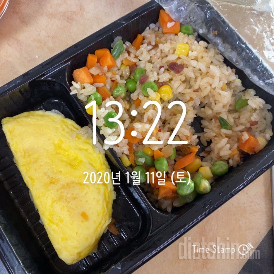 2일차 진행