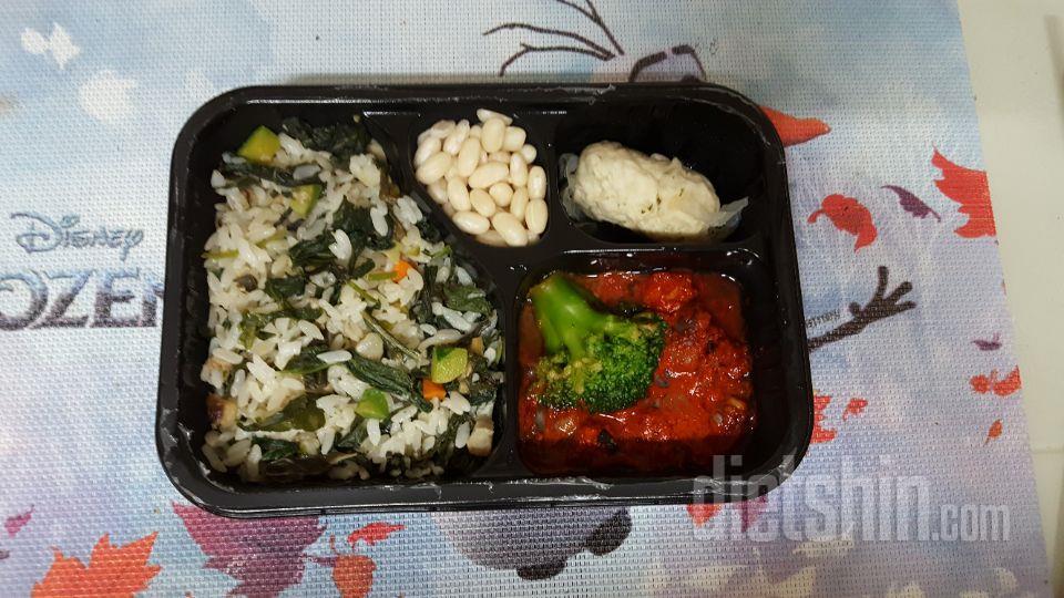 3일차 진행
