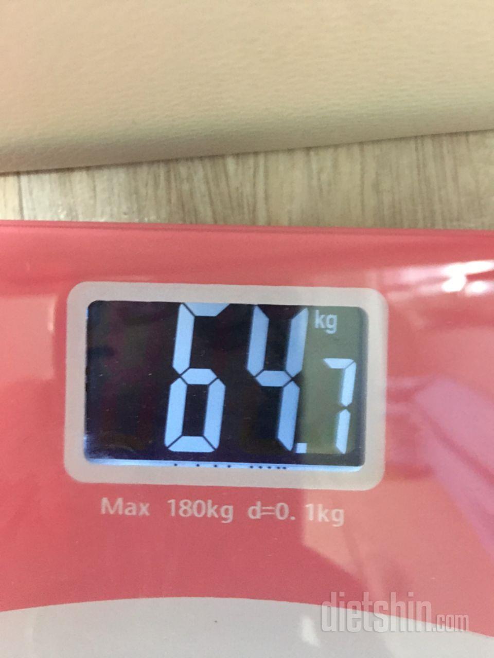 최종후기