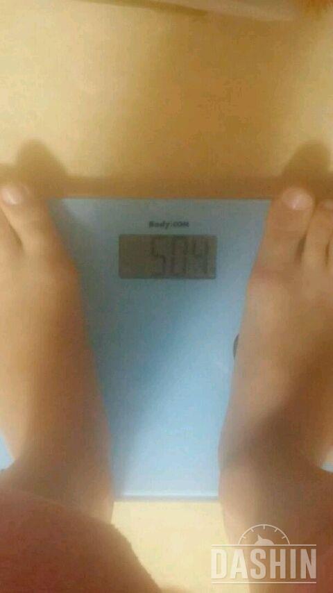 하루 30분씩 2달... 드디어 50kg..!!