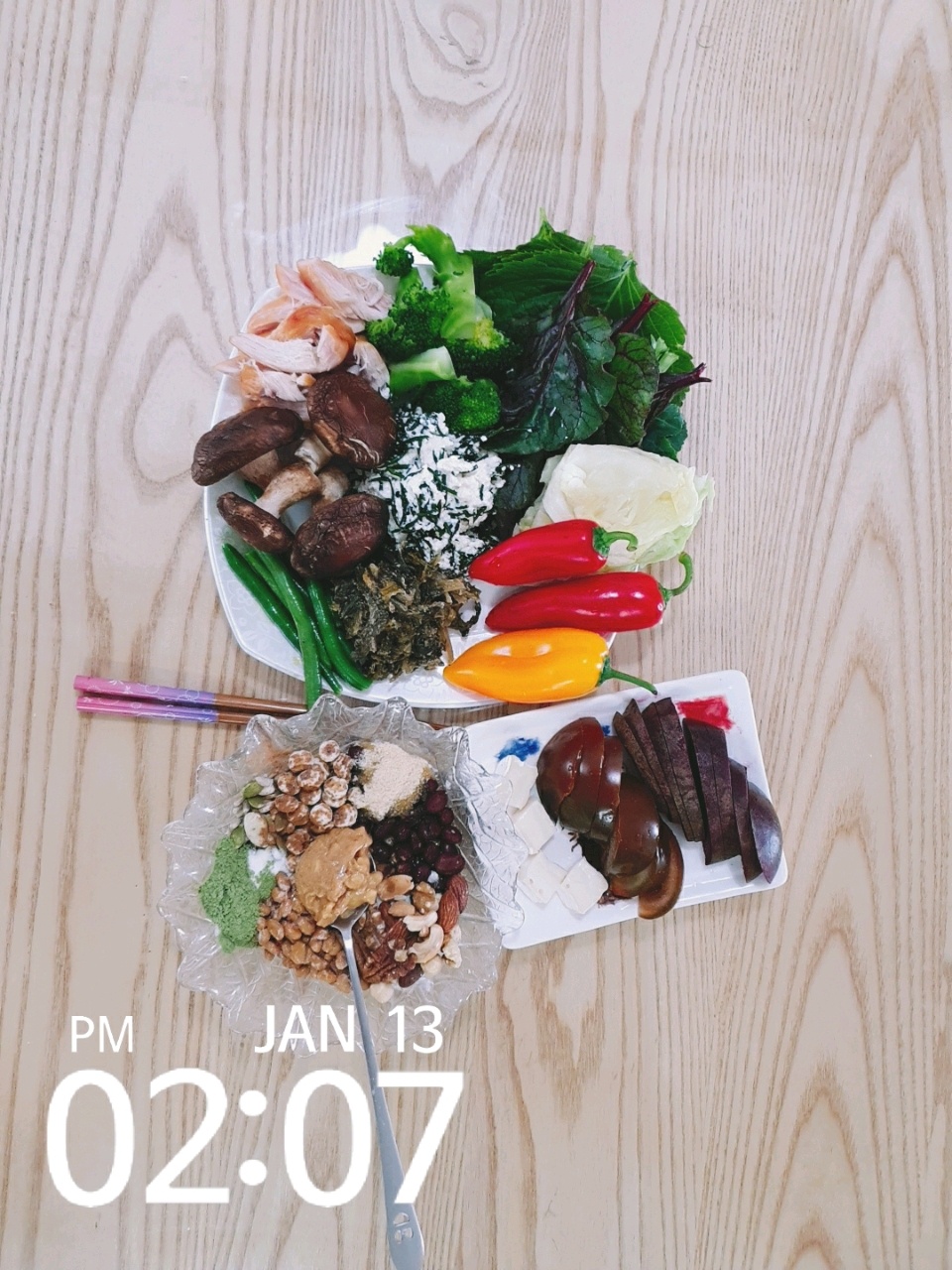 01월 13일( 점심식사 1059kcal)