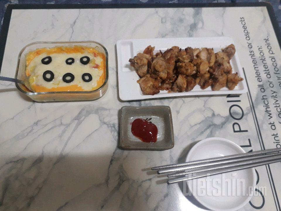 01월 13일( 아침식사 1413kcal)