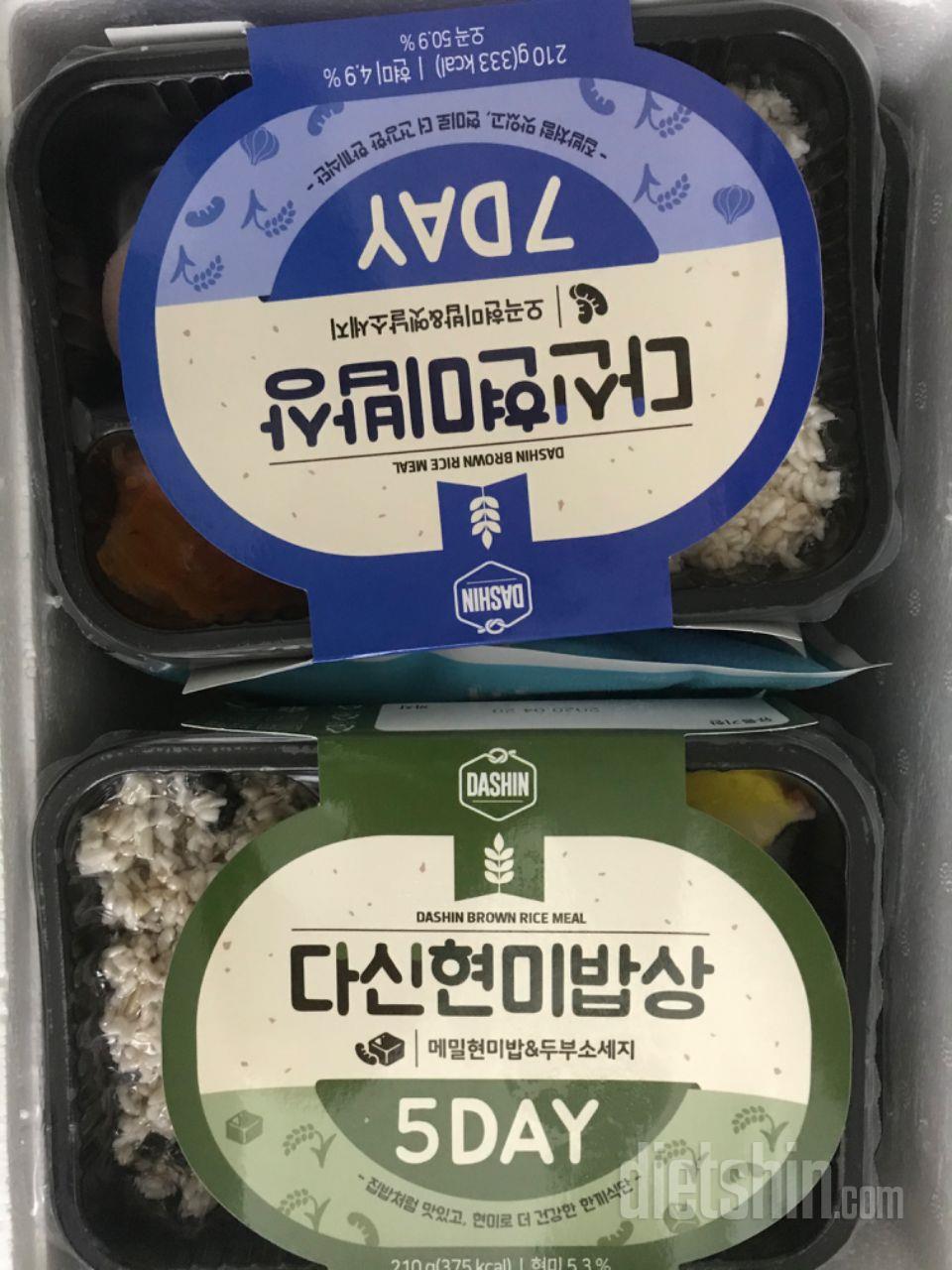 간편하고 맛있어요. 항상 양 조절에