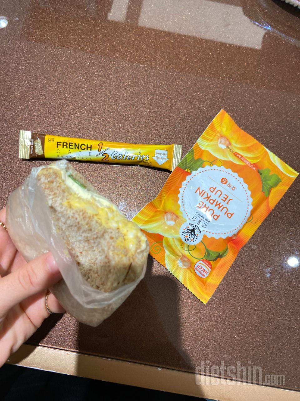 매일 아침에 빵대신 호밀빵으로 대체해