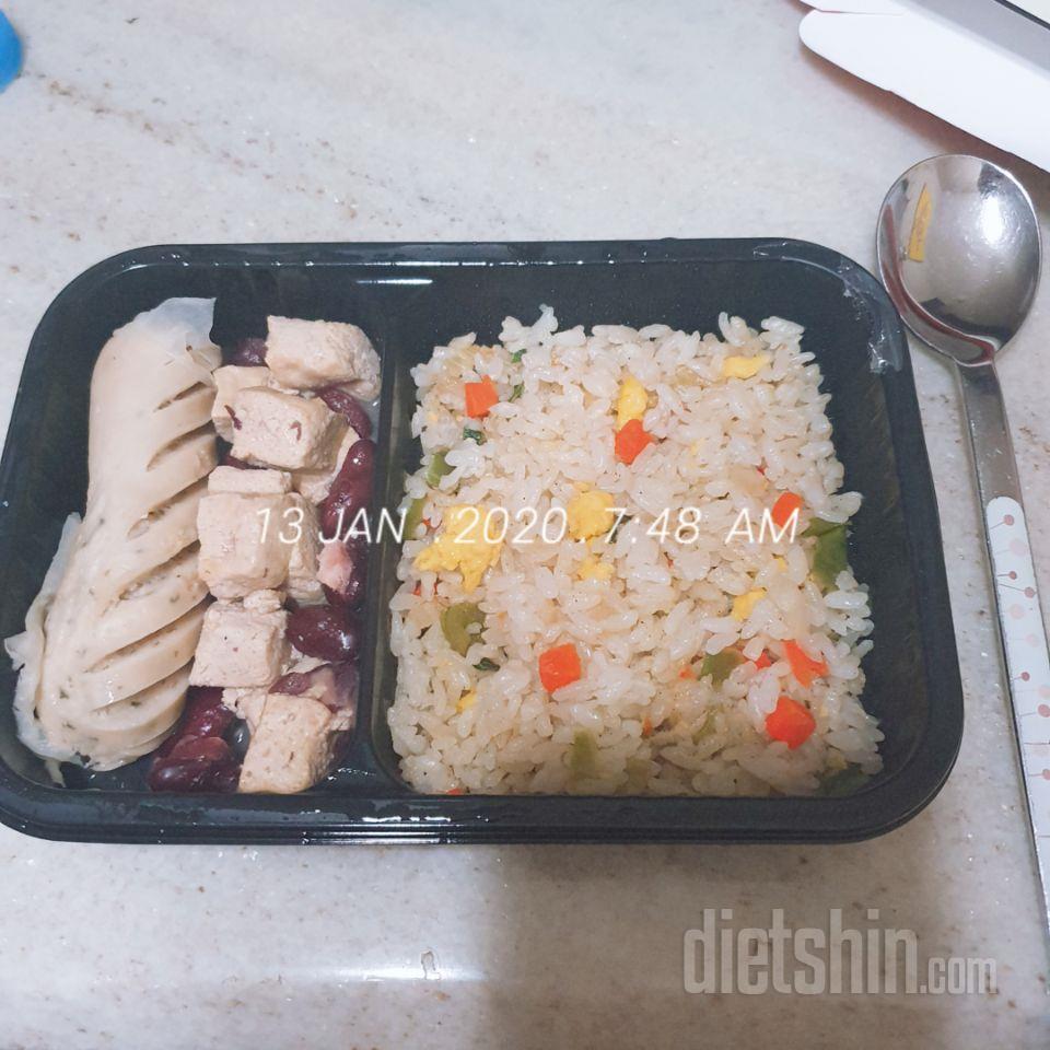 3일차 진행