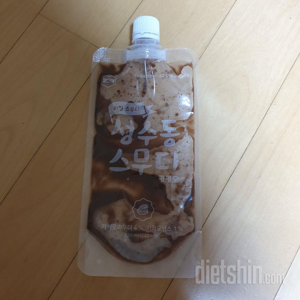 3일차 진행