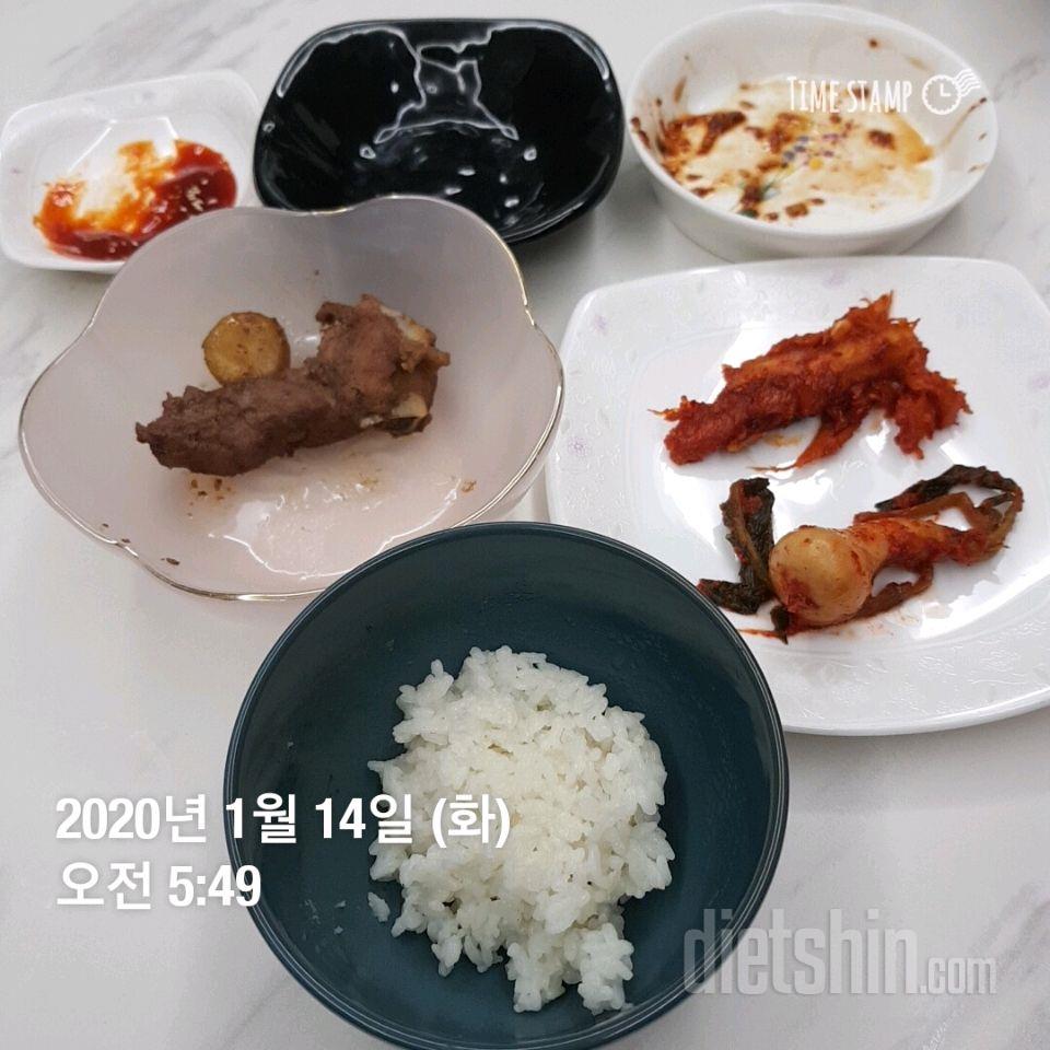 30일 아침먹기 12일차 성공!