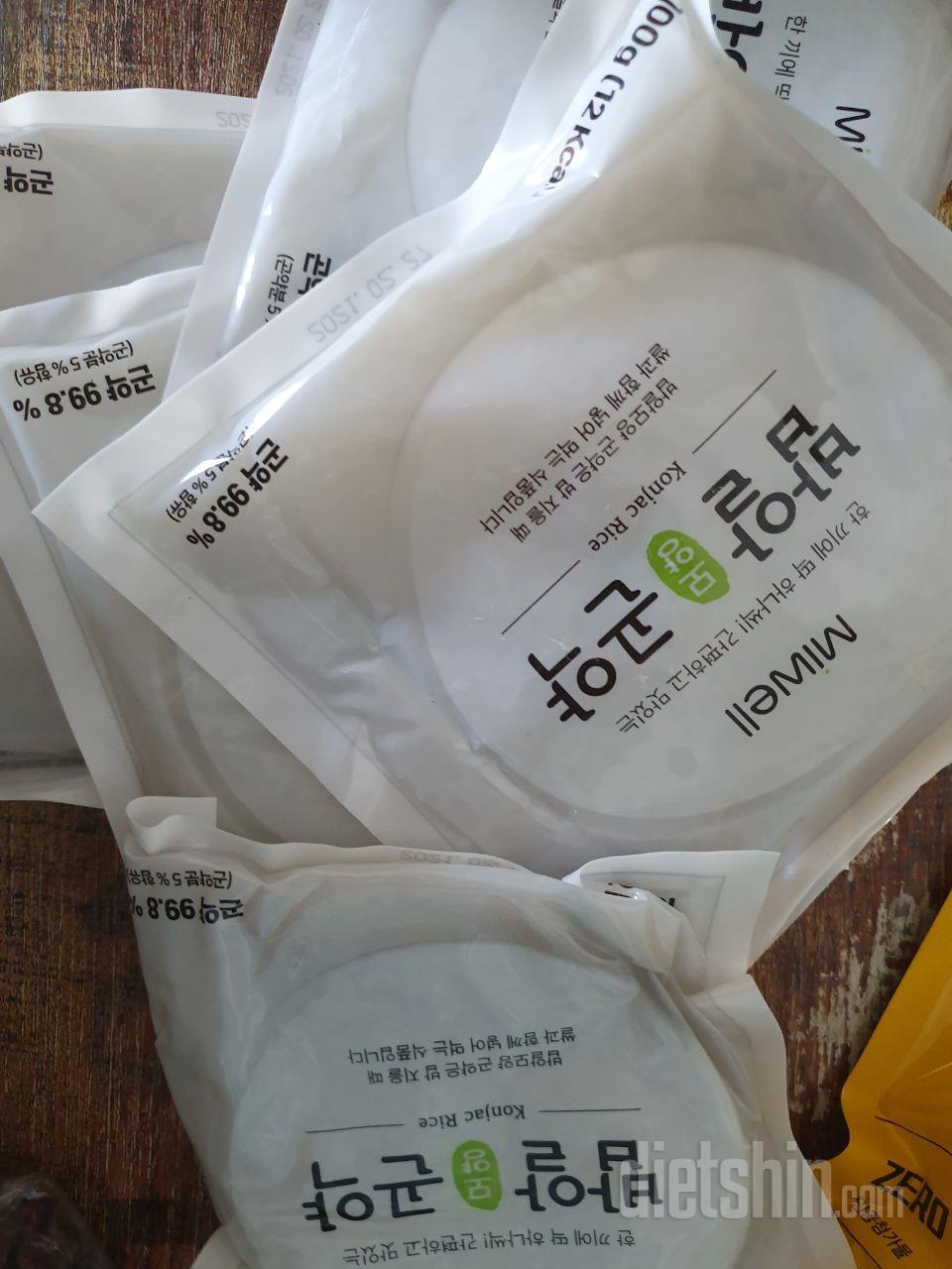 밥 먹고 싶을 때 하나씩 볶아 먹어보