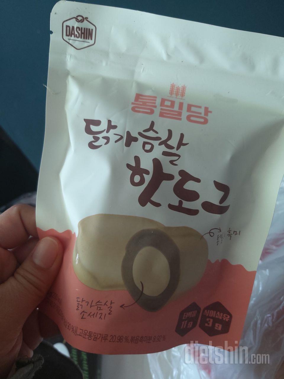 맛있어서 재구매해요ㅎ 이벤트 자주하면