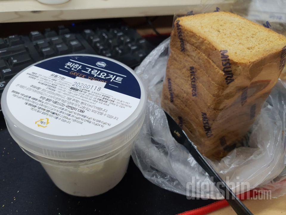 정말 찐한 맛!! 맛있어요.
2개 샀