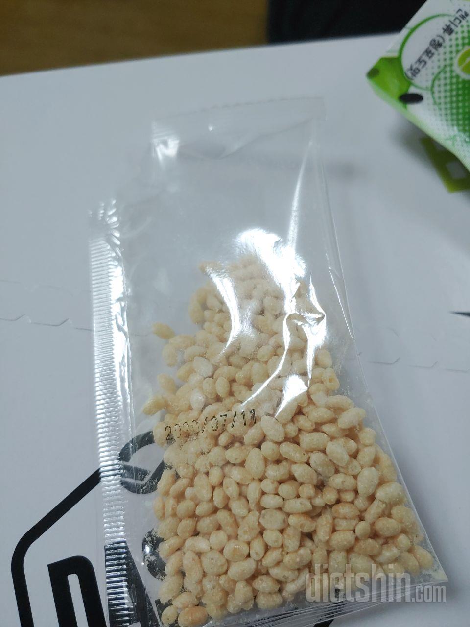 헐 생각보다 너무 맛있어요!!! 이럴