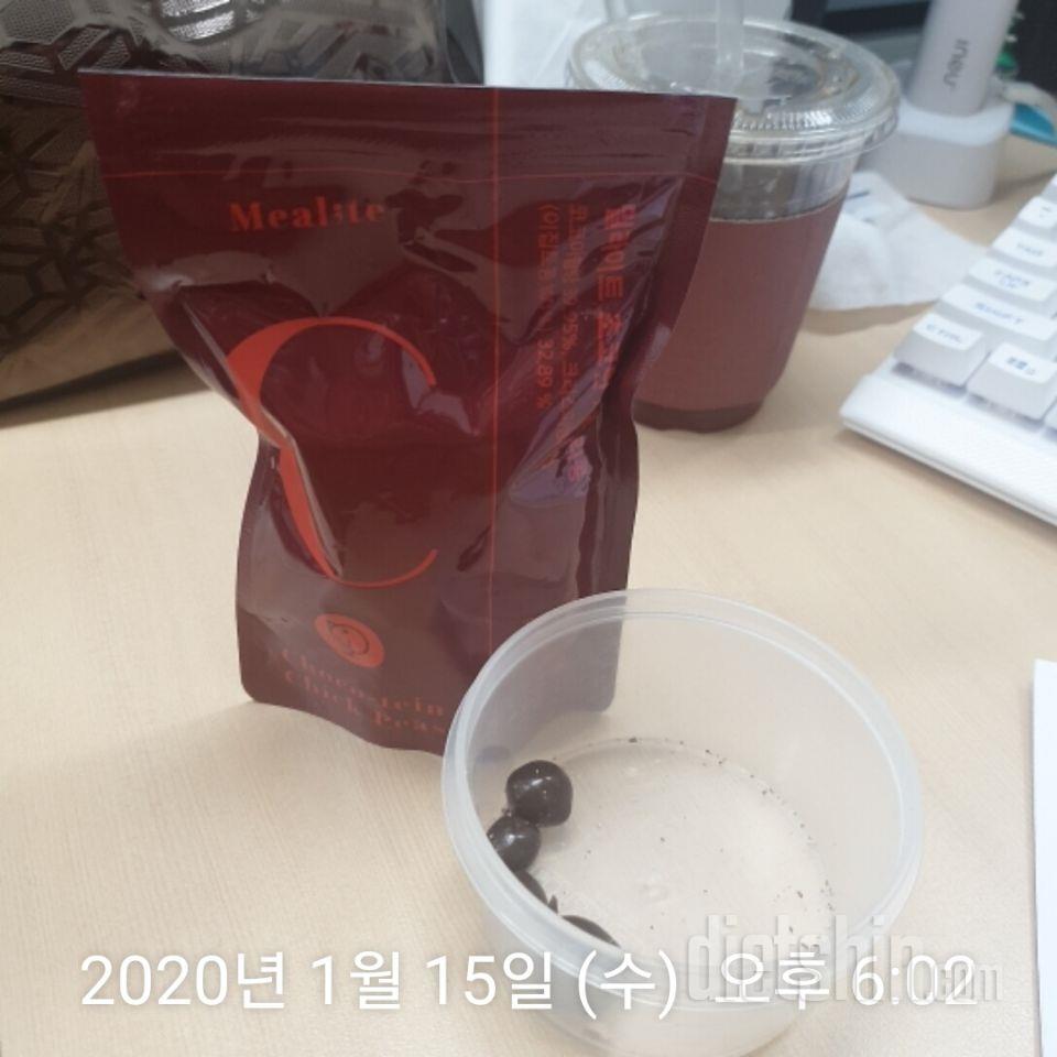 오 정말 맛있어요 재구매각!!