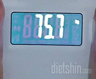 2020.01.16 -75.7kg