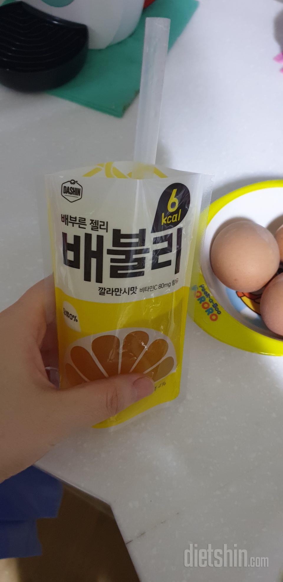 오~정말 포만감이 오네요
식사하고 2