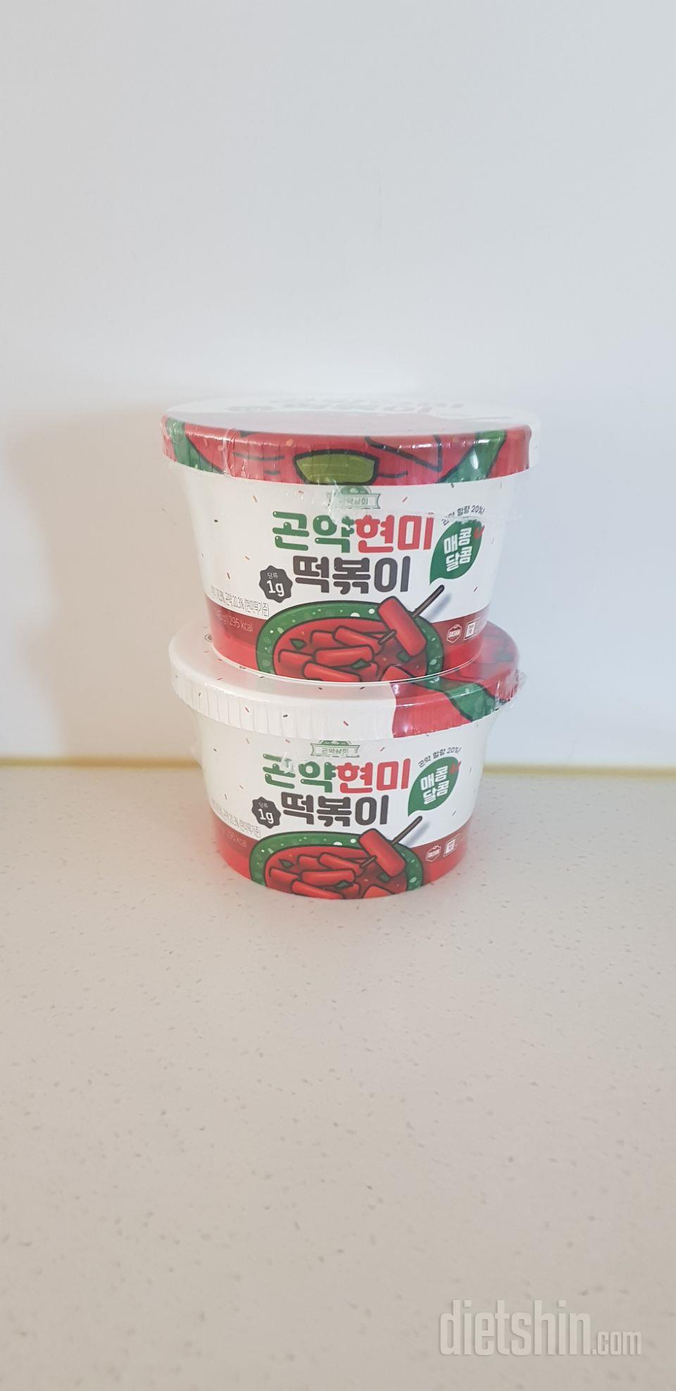 저번에 맛있어서 또 시켰습니다.
너무