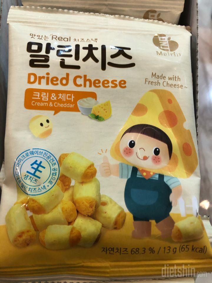 말린치즈 크림앤체다 심심풀이 ♥