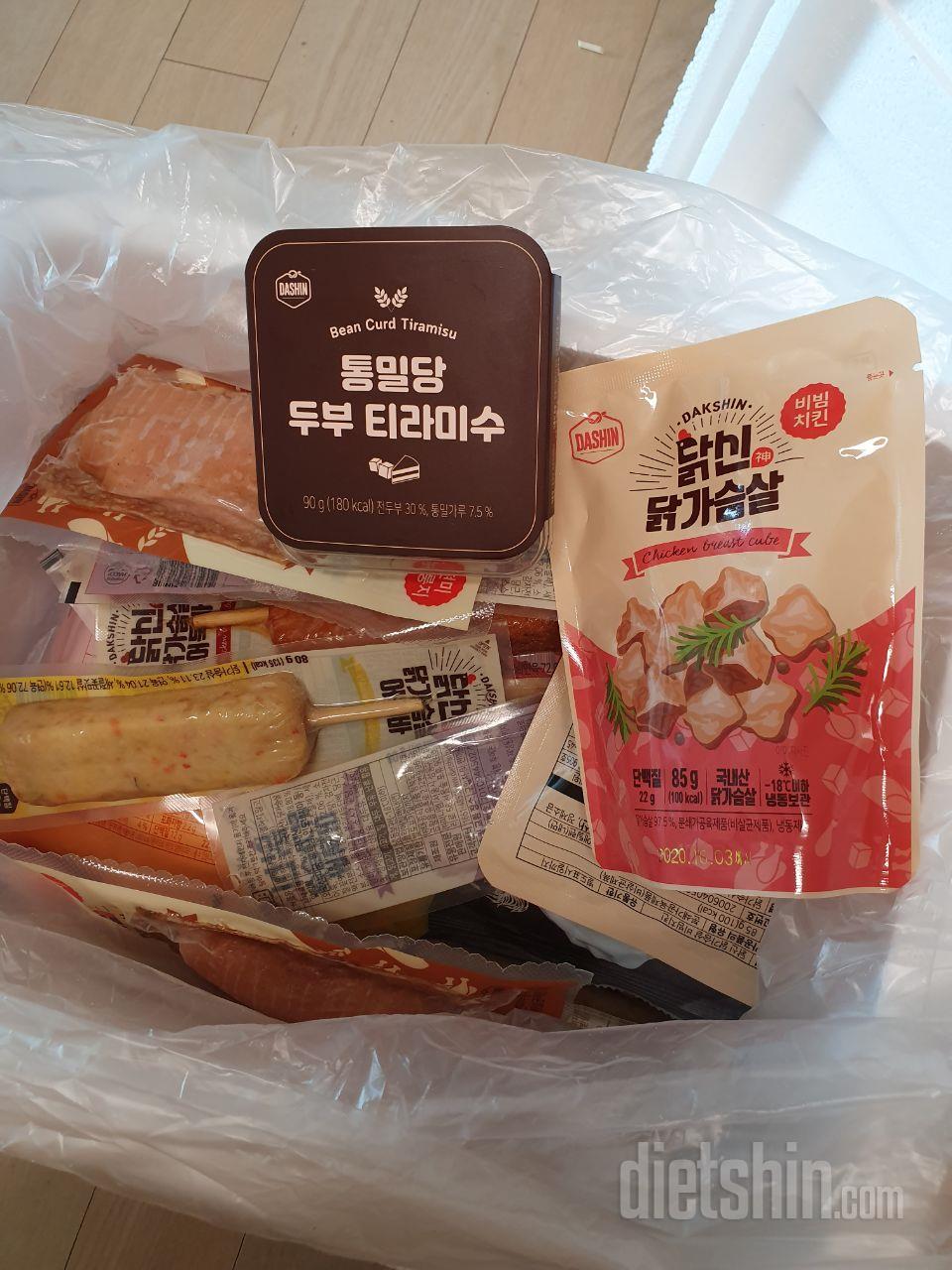 종류별로 여러개 삼..
먹어보고팠던거