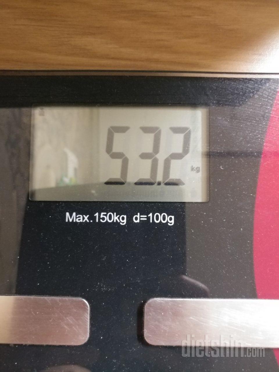 최종후기