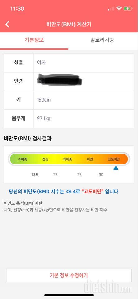 15기 신청합니다