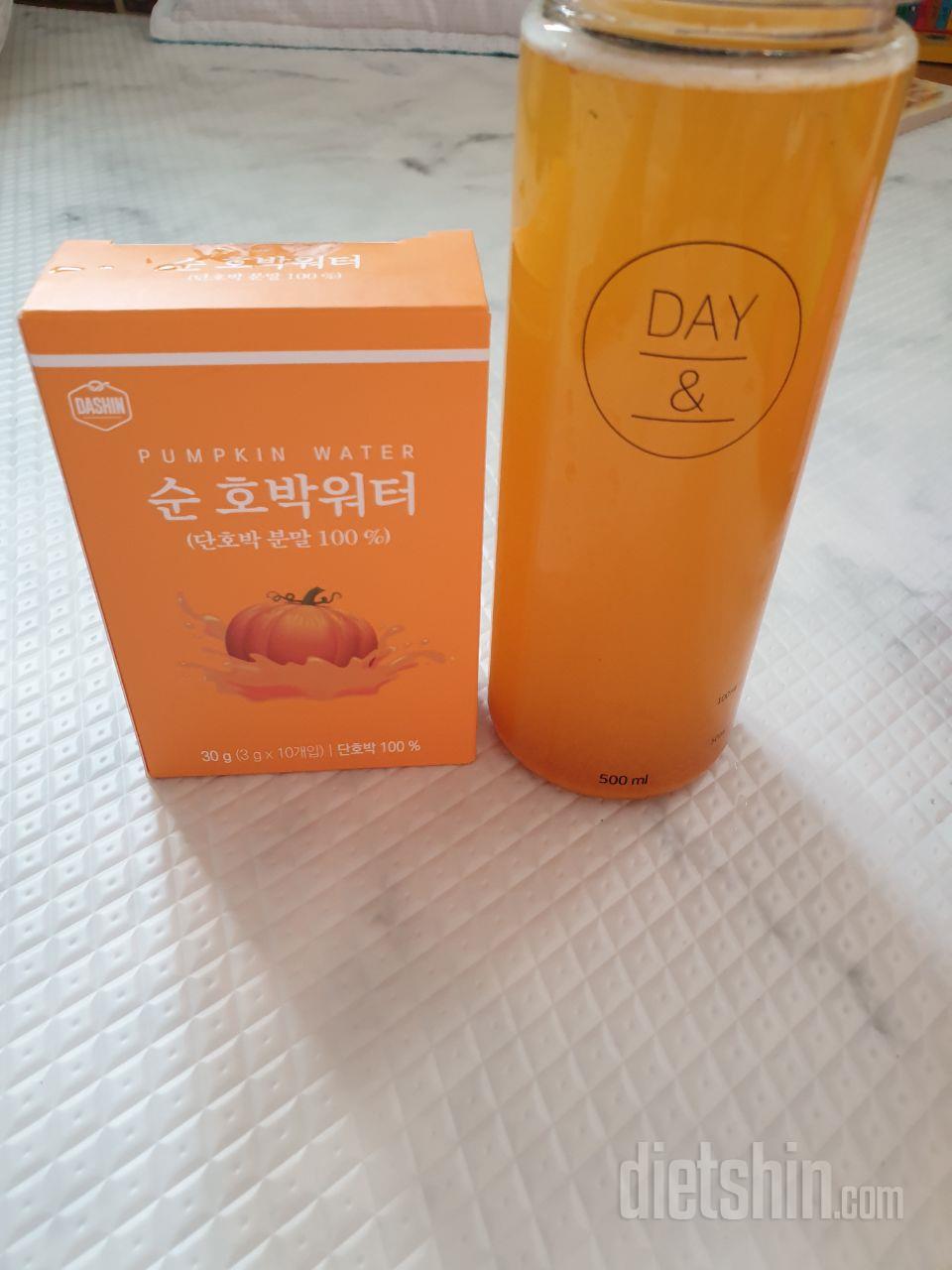 입이심심할때마다 따뜻하게 해서 먹었는