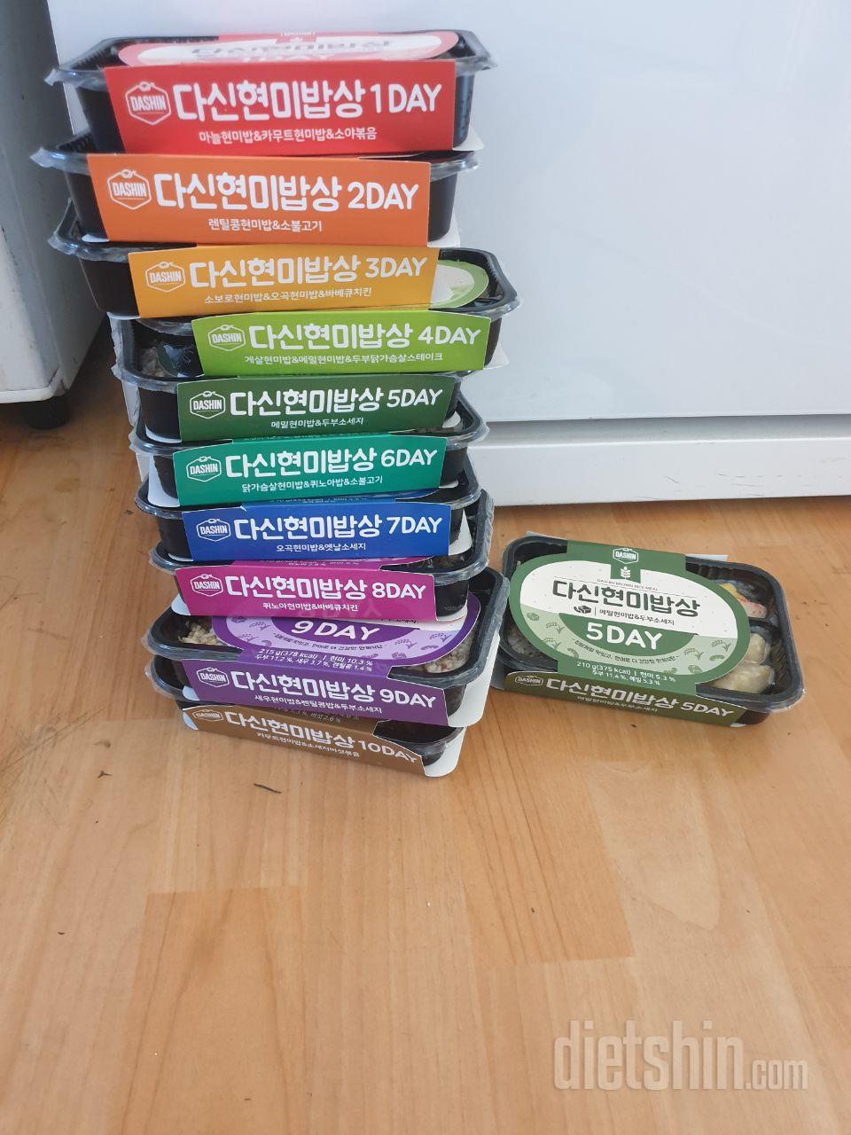 배송도 빠르고 맛있네요
