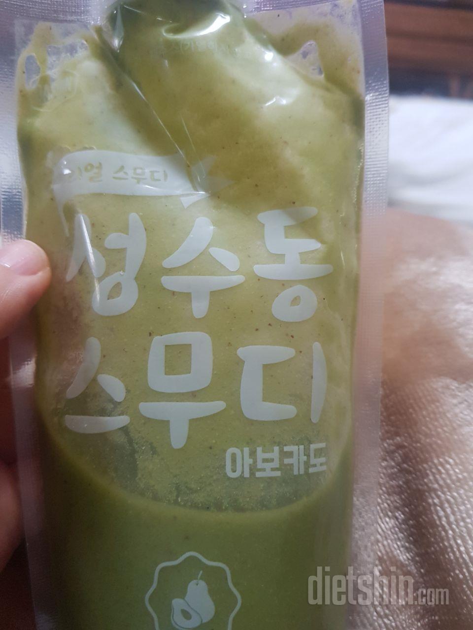 3일차 진행