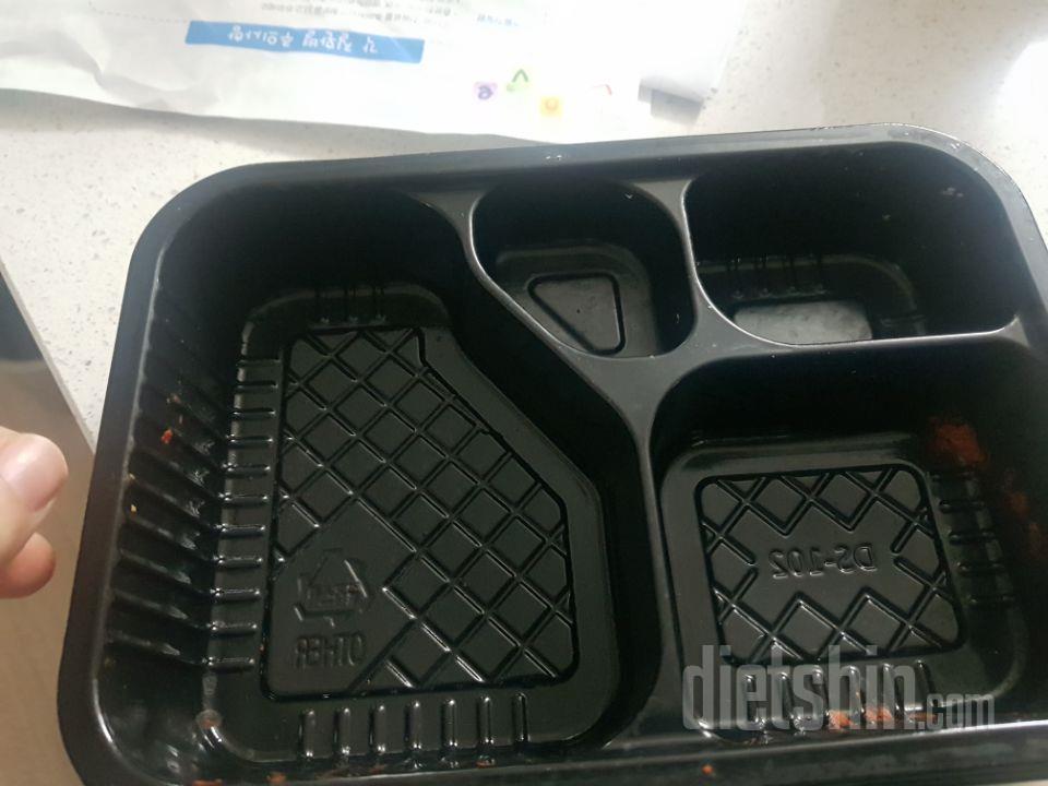 3일차 진행