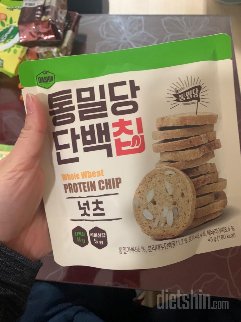 종류별로 먹어보고 맛있었던거 재주문