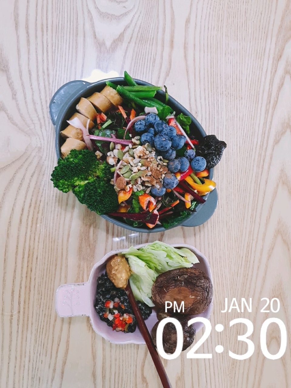 01월 20일( 점심식사 750kcal)