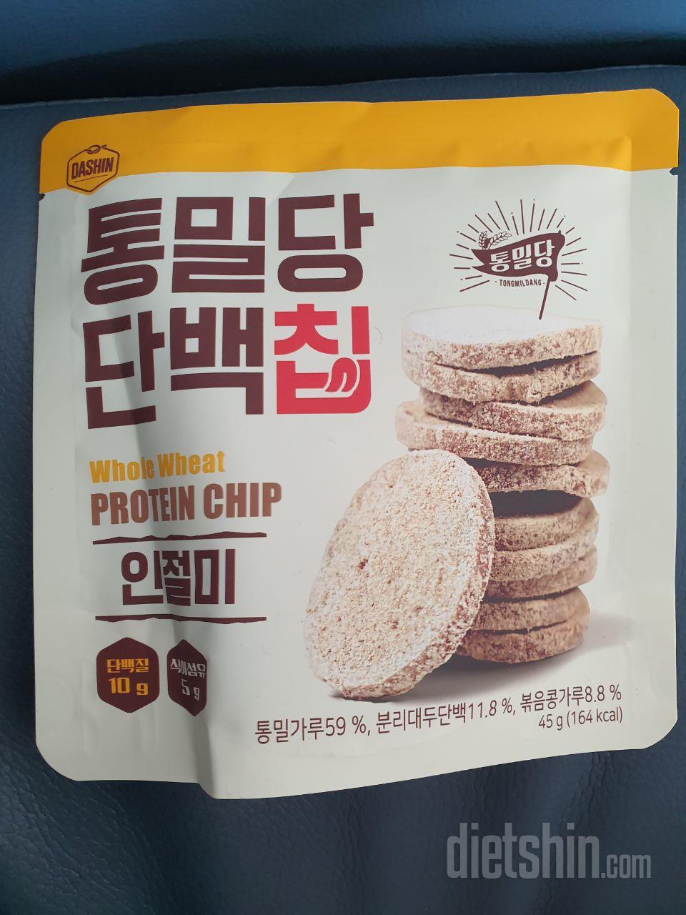 평소과자중독인데..이것도넘맛있어요~그