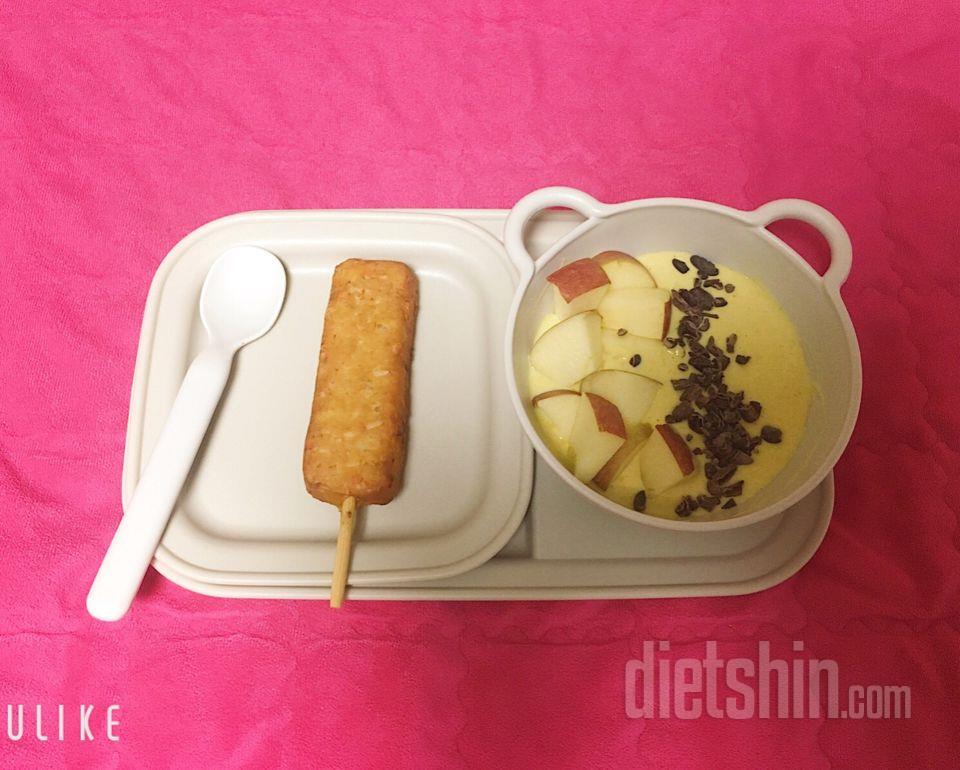 바쁜 아침 요거트와 함께
단백질 충전