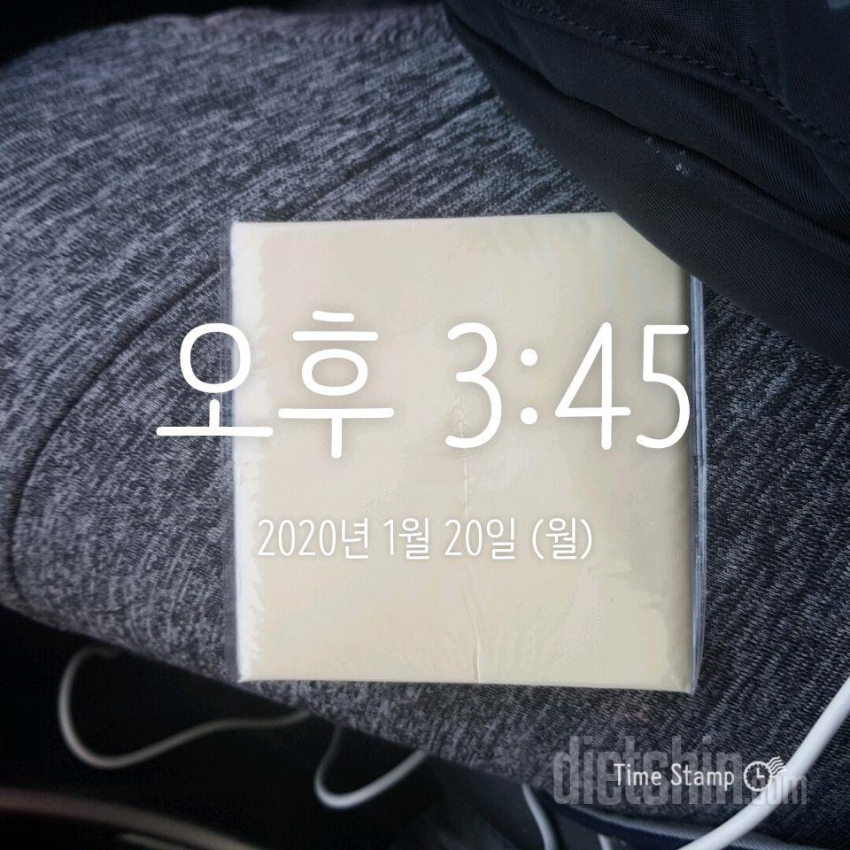 30일 야식끊기 2일차 성공!