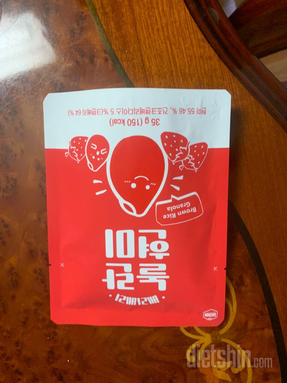 집에 시리얼이 많은데 한번 먹어보고