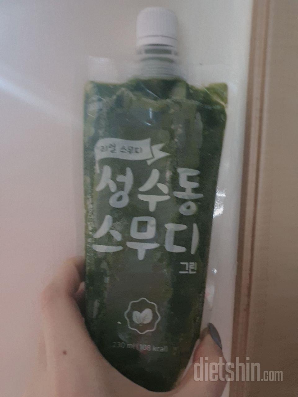 1일차 진행