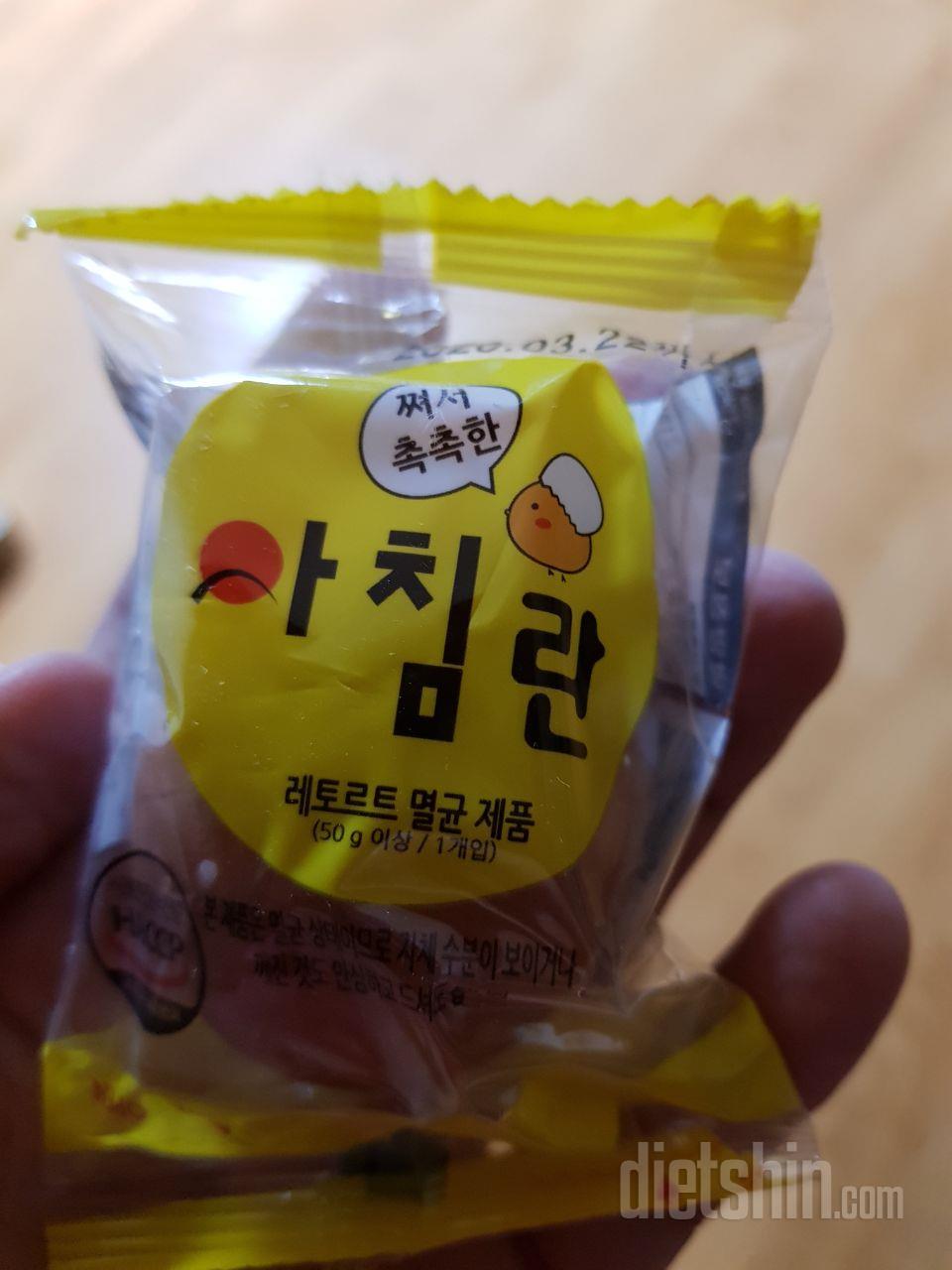 매일단백질보충용으로구매했어요.
맛있어