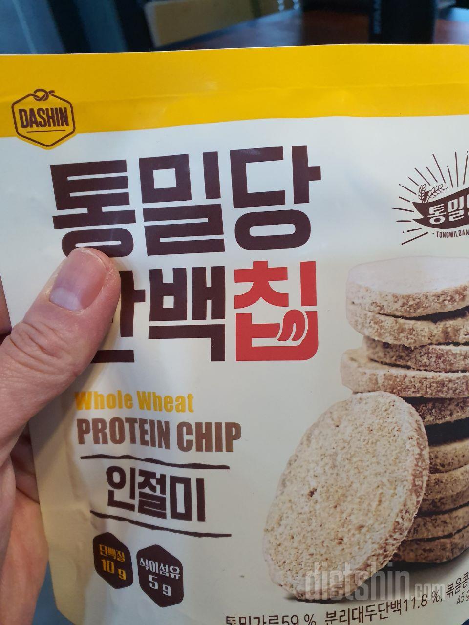 고소하고 입맛없고허기질때한입씩