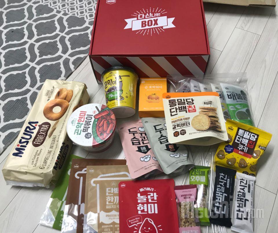 다신나는 박스가 왔습니다!
보기에 좋