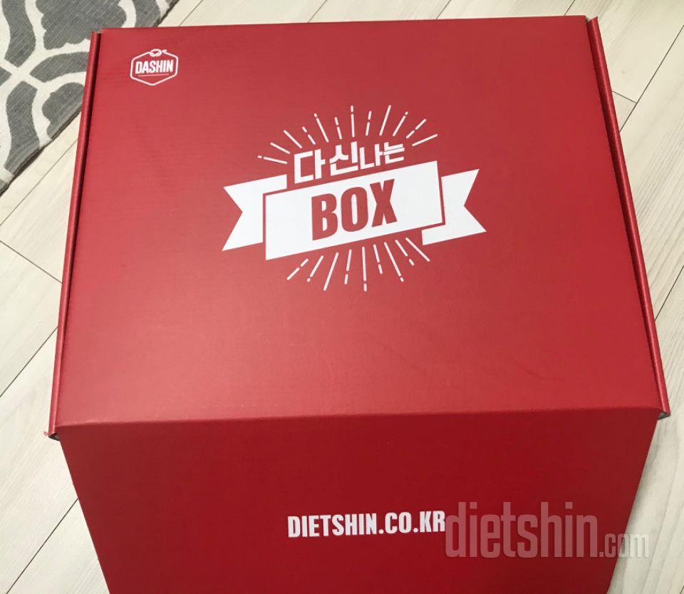다신나는 박스가 왔습니다!
보기에 좋